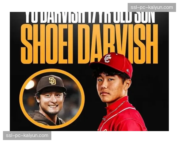 教士队投手达比修有主场先发7局10K零封，率领球队击败老东家游骑兵